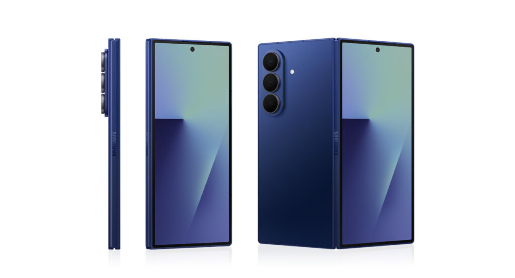 Samsung Galaxy Z Fold 7 Officiel