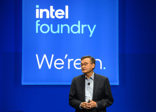 Lip-Bu Tan Intel