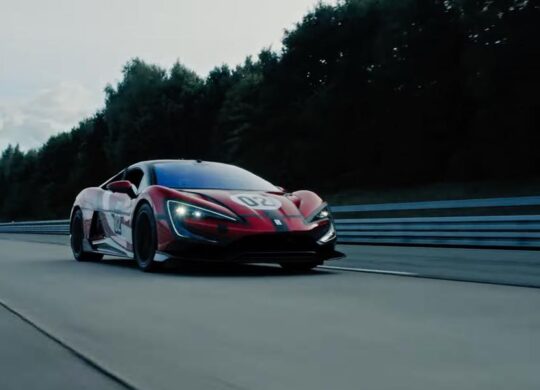 Byd record de vitesse