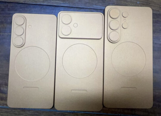 Maquettes Galaxy S26