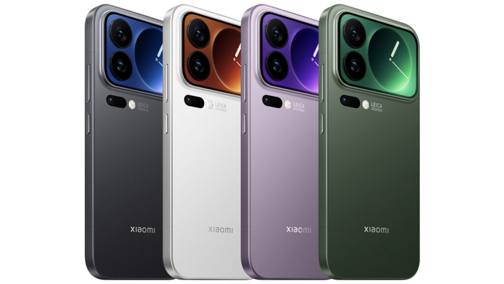 Xiaomi 17 Pro Arriere