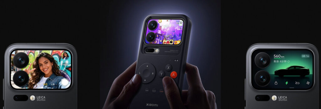 Xiaomi 17 Pro Deuxieme Ecran Arriere