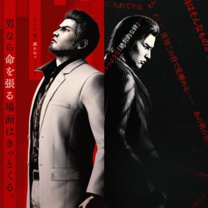 Image article Yakuza Kiwami 3 : le remake officialisé pour 2026 avec un spin-off en bonus !