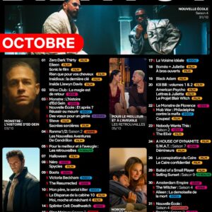 Image article Les films et séries qui arrivent sur Netflix en octobre 2025