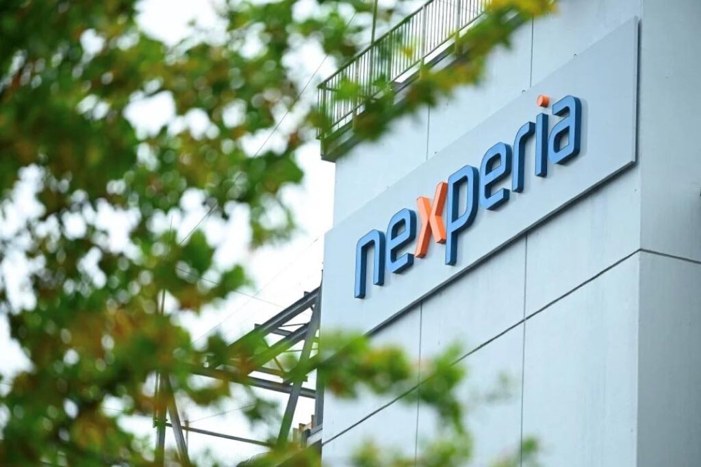 Nexperia