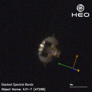 Image article Une startup australienne dévoile un satellite chinois top secret avant sa désintégration dans l’atmosphère