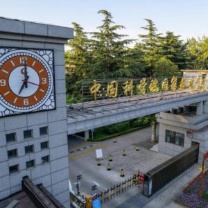 Image article La Chine accuse la NSA américaine d’avoir mené une cyberattaque contre son Centre National du Temps