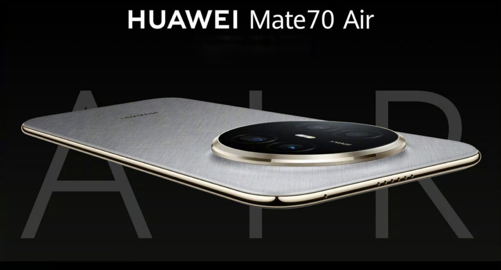 Huawei Mate 70 Air Arriere