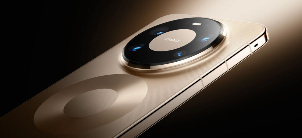 Huawei Mate 80 Pro Max Arriere Capteurs Photo