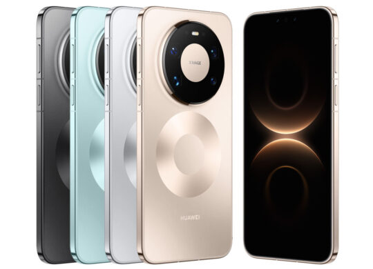 Huawei Mate 80 Pro Max Avant Arriere