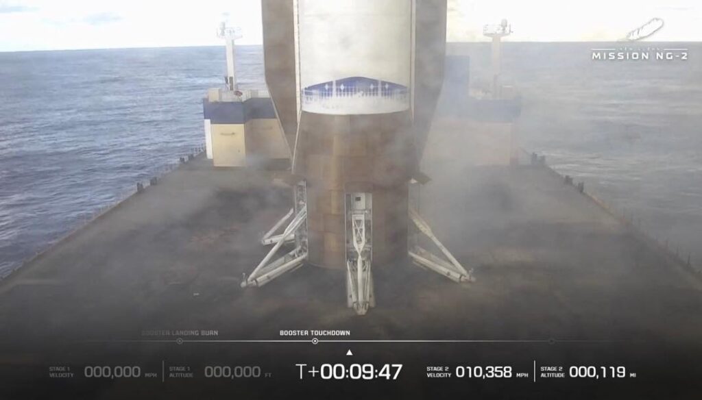 New Glenn Amerrissage