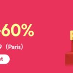 single day aliexpress 2025