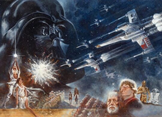 Star Wars image 1977