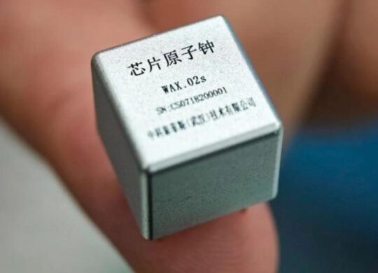 Horloge atomique minuscule