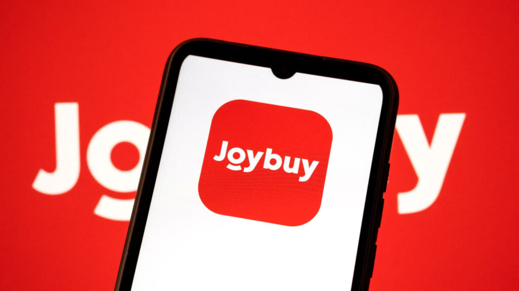 Joybuy Logo