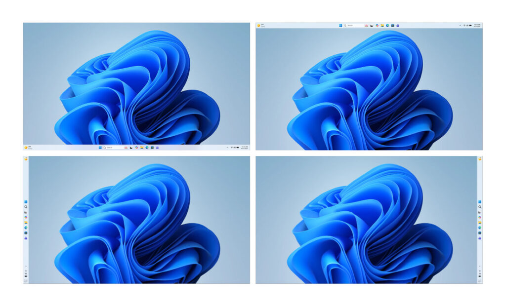 Windows 11 Barre de Tache Haut Et Cotes