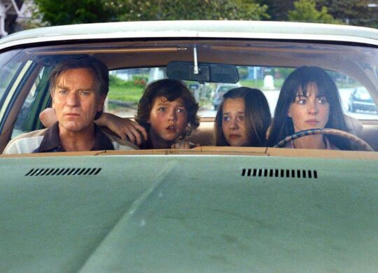 the End of Oak Street