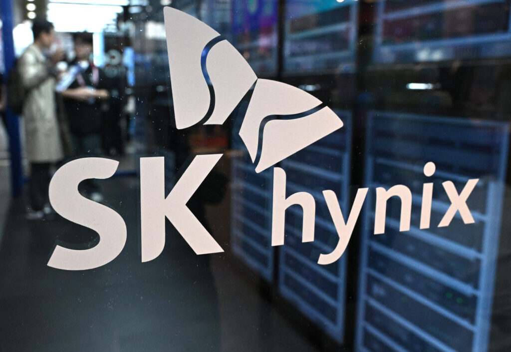 SK Hynix Logo