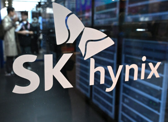 SK Hynix Logo
