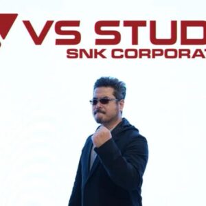 Image article Le créateur de Tekken dirige son propre studio de jeu vidéo, sous pavillon SNK !