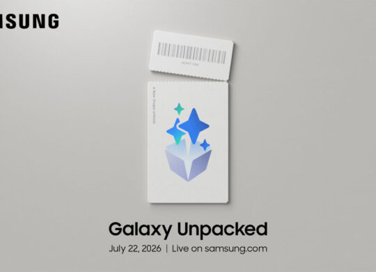 Samsung Galaxy Unpacked 22 Juillet 2026