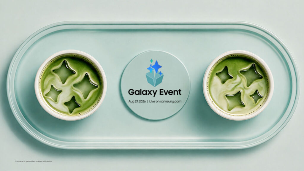 Galaxy S26 FE Event