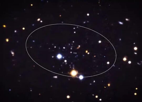 Andromède plus petite galaxie