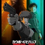 Cowboy Bebop-affiche Cowboy Bebop-affiche
