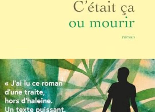 Goncourt 2026 : « C’était ça ou mourir » retiré ; l’IA au cœur d’un séisme littéraire