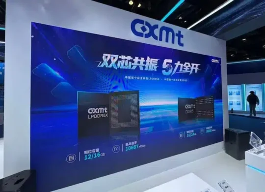 cxmt-ddr5-lpddr5x-1-actualites-actu-hardware-overclocking