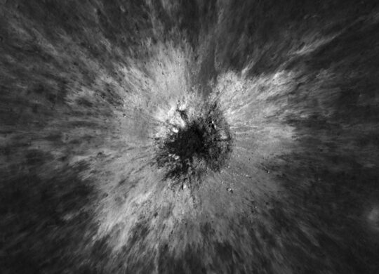 Le cratère lunaire McGetchin photographié par la sonde LRO