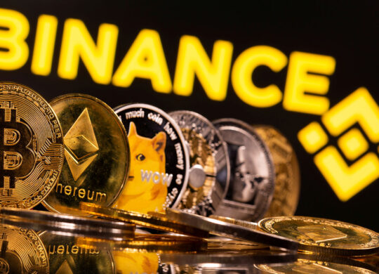 Binance Logo