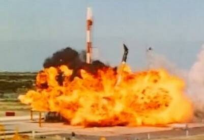 Nasa Act Of 1958 7 Vanguard Tv 3 Launch Failure Dec 1957
